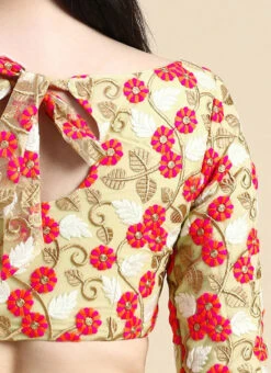 Multicoloured Net Embroidered Blouse Festive Wear -C Bazaar Shop Multicoloured Net Embroidered Blouse BLBS02210827 rrc4