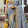 Blue Art Silk Jacquard Sari Festive Wear