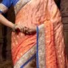 Cute Beige N Peach Half N Half Saree Party Wear