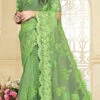Embroidered Net Pista Green Color Saree Party Wear