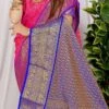 Litchi Silk Pink Color Zari Weaving Saree Festive Wear